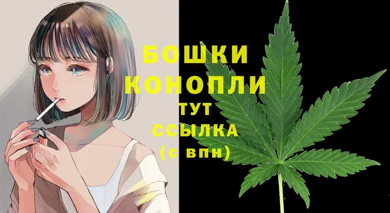 Канабис Ganja  как найти наркотики  Оленегорск 